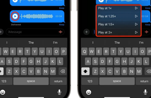 武侯苹果15维修中心分享iPhone15如何调整音频消息速度 武侯苹果15维修中心分享iPhone15如何调整音频消息速度