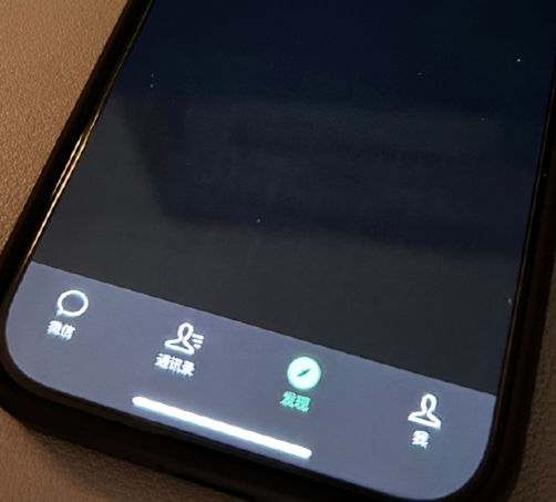 武侯苹果换屏维修店分享iPhone15Pro换屏费用贵吗 
