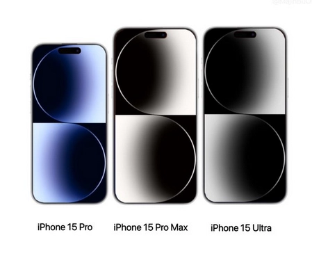 武侯苹果15维修点分享iPhone15系列有哪些型号 