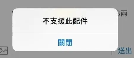 武侯苹果15维修分享iPhone15改USB-C接口后能和安卓用户互借充电器吗 武侯苹果15维修分享iPhone15改USB-C接口后能和安卓用户互借充电器吗