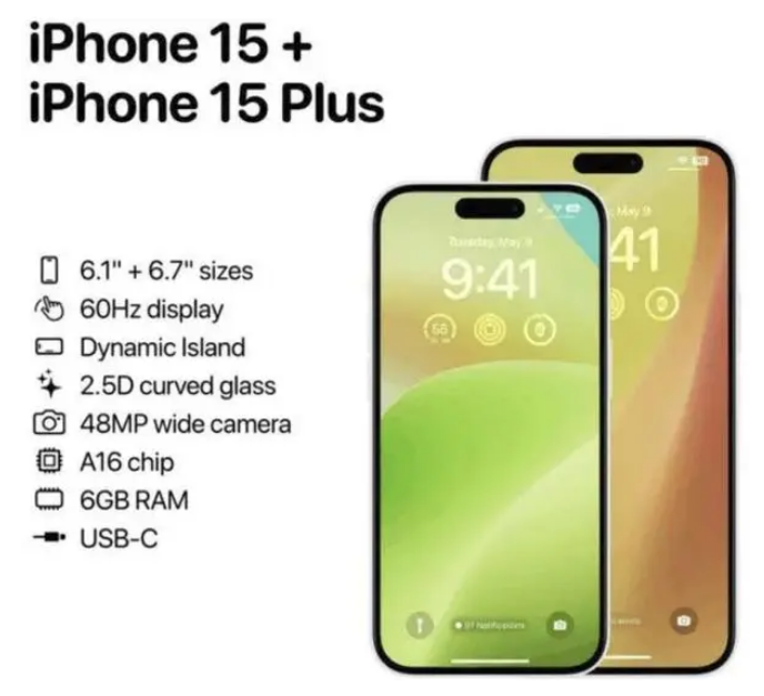 武侯苹果15维修服务分享iPhone15有哪些机型 