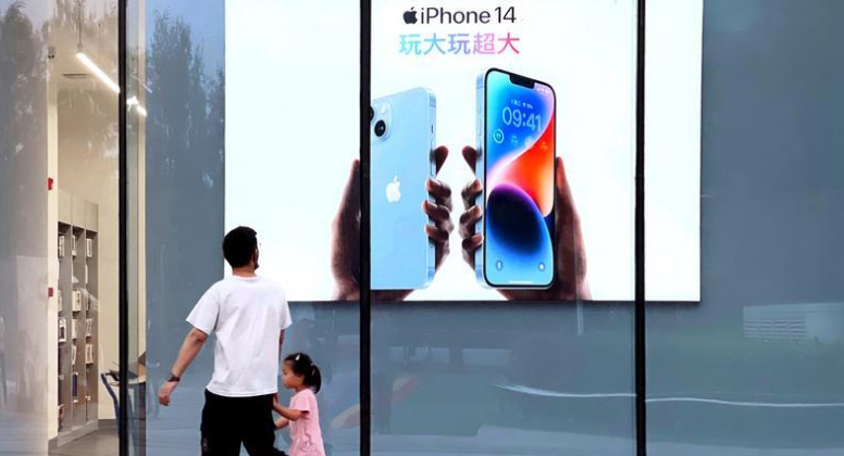 武侯苹果14维修分享为什么iPhone 14 Plus新机要停产 