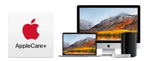武侯苹果手机维修分享AppleCare+划算吗 
